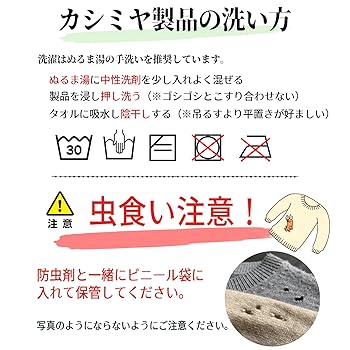 ナンバーナイン　カシミヤ100% ネックウォーマー ナンバーナイン ネックウォーマー カシミヤ100%